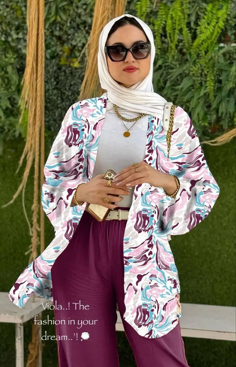 مس بوسي علي ابو بكر عبد اللطيف