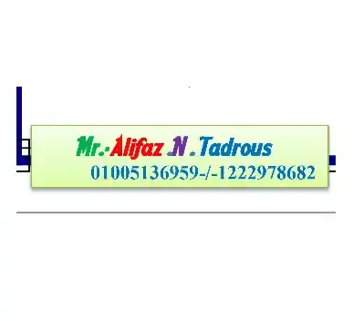 مستر اليفاز تادروس