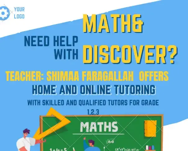 مس شيماء فرج الله