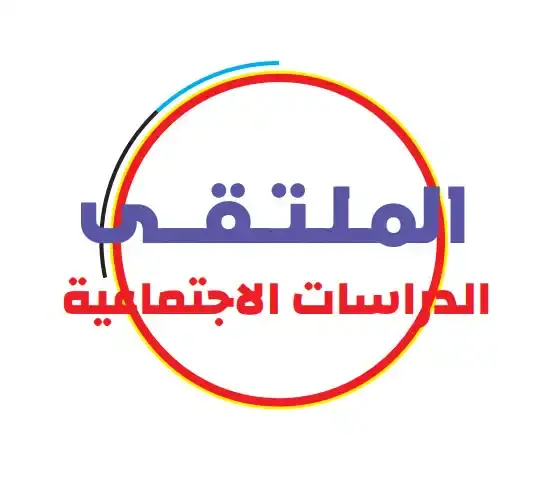 كتاب الملتقى