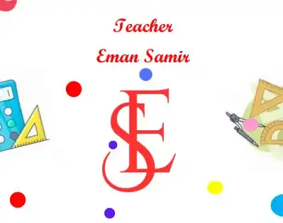 مس ايمان سمير