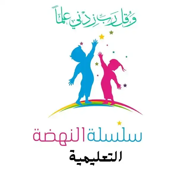 مستر حسام الدين محجوب