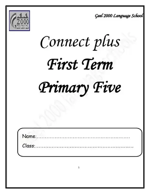 مذكرة Connect Plus 1 للصف الاول الابتدائي الترم الاول PDF