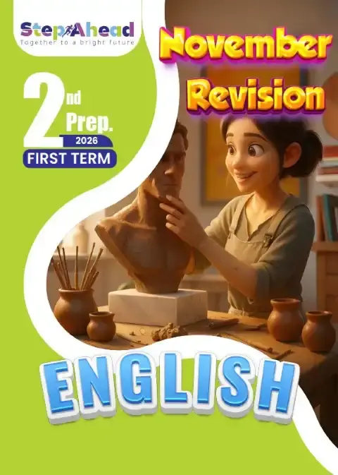 مراجعة شهر نوفمبر 2025 انجليزي تانية اعدادي بالاجابات كتاب ستيب اهيد