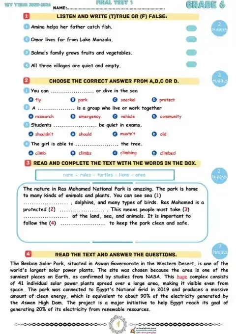 امتحانات انجليزي سادسة ابتدائي ترم اول 2026 مستر محمود جودة