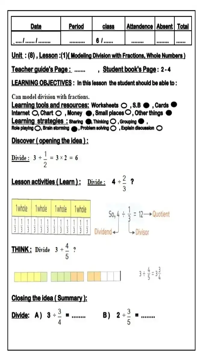دفتر تحضير مادة الرياضيات (Math) للصف السادس الابتدائي الترم الثاني 2026 بصيغة PDF وجاهز للطباعة والتخطيط الدراسي المتكامل للمعلم.