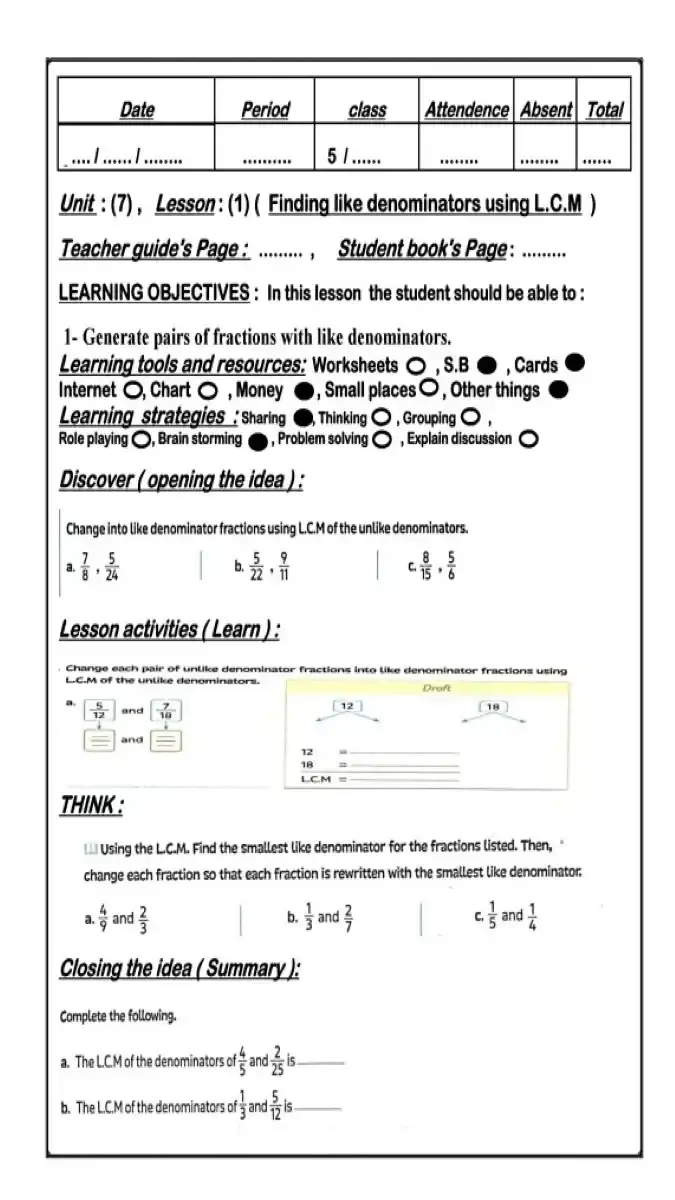 دفتر تحضير مادة الرياضيات (Math) للصف الخامس الابتدائي الفصل الدراسي الثاني 2026 PDF بتفاصيل منهجية شاملة