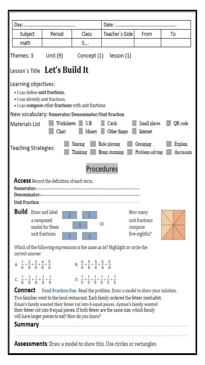 دفتر تحضير مادة الرياضيات (Math) للصف الرابع الابتدائي الفصل الدراسي الثاني 2026 بصيغة PDF جاهز للطباعة والاستخدام