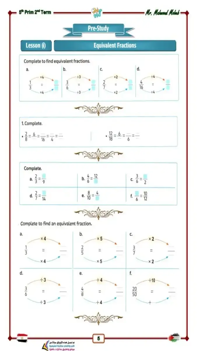 مذكرة شرح وتدريب لمادة Math للصف الخامس الابتدائي الترم الثاني 2026 PDF، إعداد مستر محمود محب، 95 صفحة