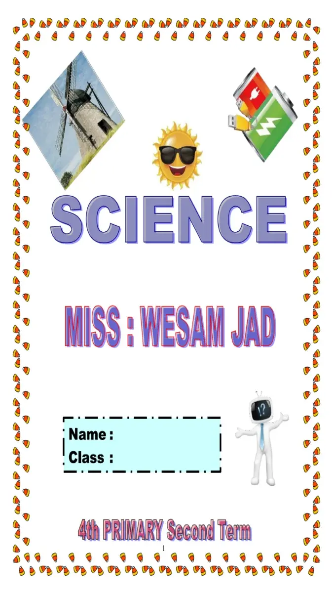 مذكرة Science للصف الرابع الابتدائي الترم الثاني 2026 PDF شاملة للشرح والتوضيح للمفاهيم العلمية.