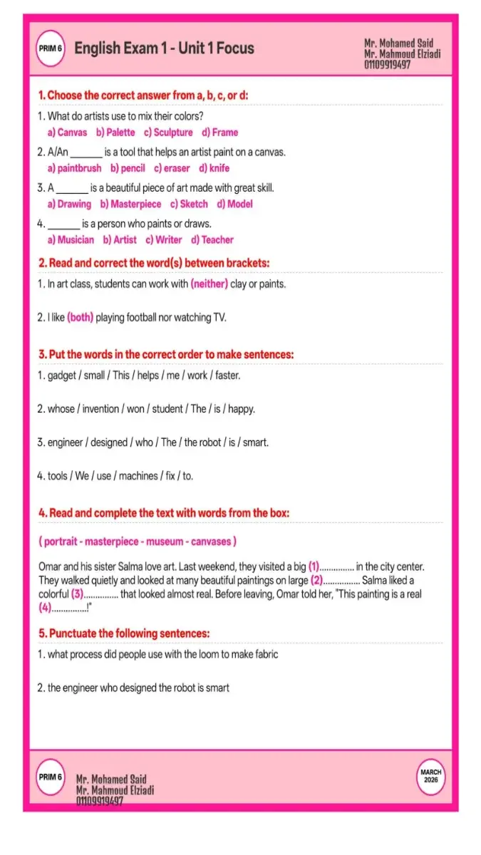 نماذج اختبارات انجليزي شهر مارس 2026 بالاجابات للصف السادس الابتدائي بصيغة PDF وجاهزة للتحميل