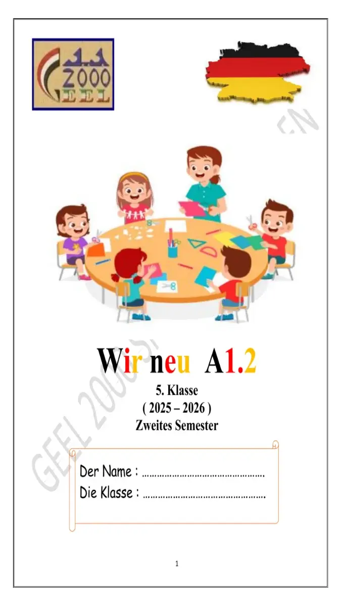 مذكرة اللغة الألمانية للصف الخامس الابتدائي الترم الثاني 2026 بصيغة PDF عدد 68 صفحة وحجم 4 ميجا.