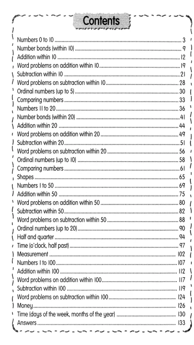صورة غلاف كتاب تأسيس Math للأطفال تدريبات بالاجابات
