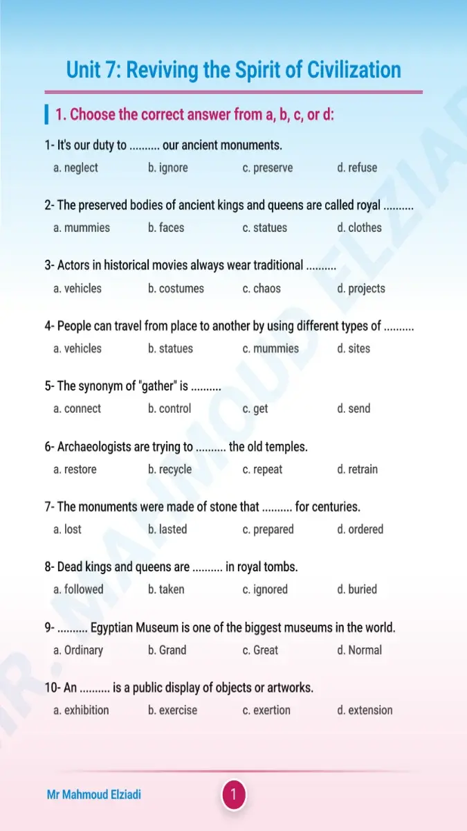 صورة غلاف مراجعة نهائية لغة انجليزية للصف الأول الاعدادي الترم الثاني 2026 بالإجابات