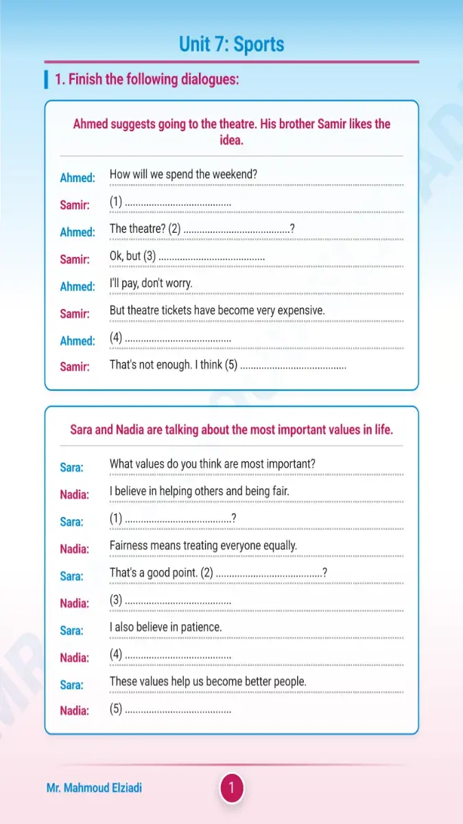 صورة غلاف مراجعة نهائية لغة انجليزية للصف الثالث الاعدادي الترم الثاني 2026 بالاجابات