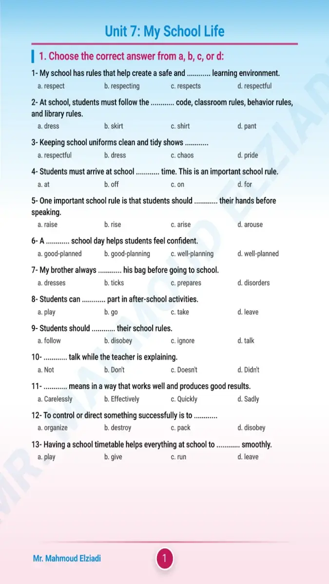 صورة غلاف مراجعة نهائية لغة انجليزية للصف الثاني الاعدادي الترم الثاني 2026 بالاجابات