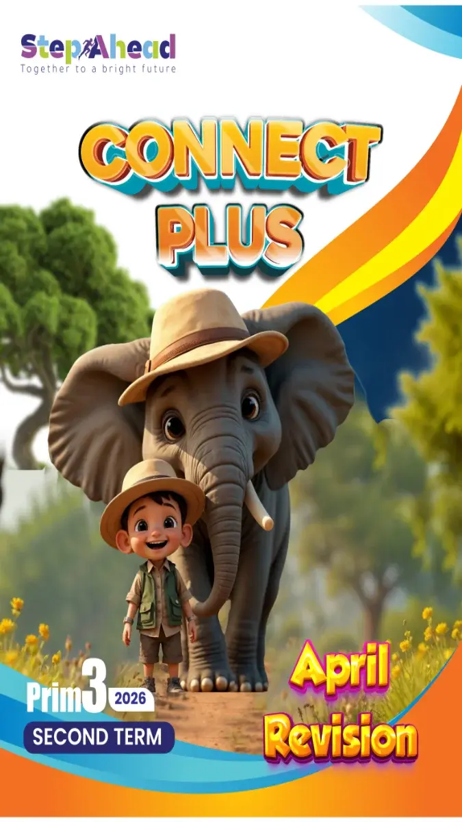 صورة غلاف مراجعة وامتحانات Connect Plus لشهر ابريل 2026 للصف الثالث الابتدائي بالاجابات