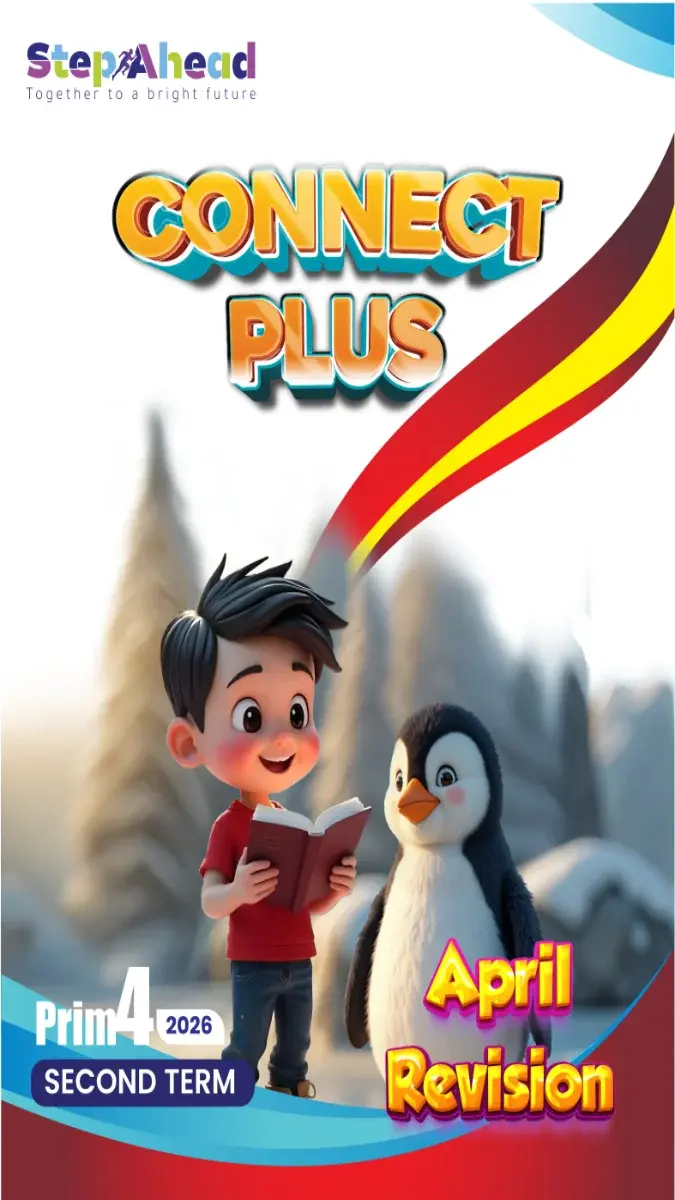 صورة غلاف مراجعة وامتحانات Connect Plus لشهر ابريل 2026 للصف الرابع الابتدائي بالإجابات