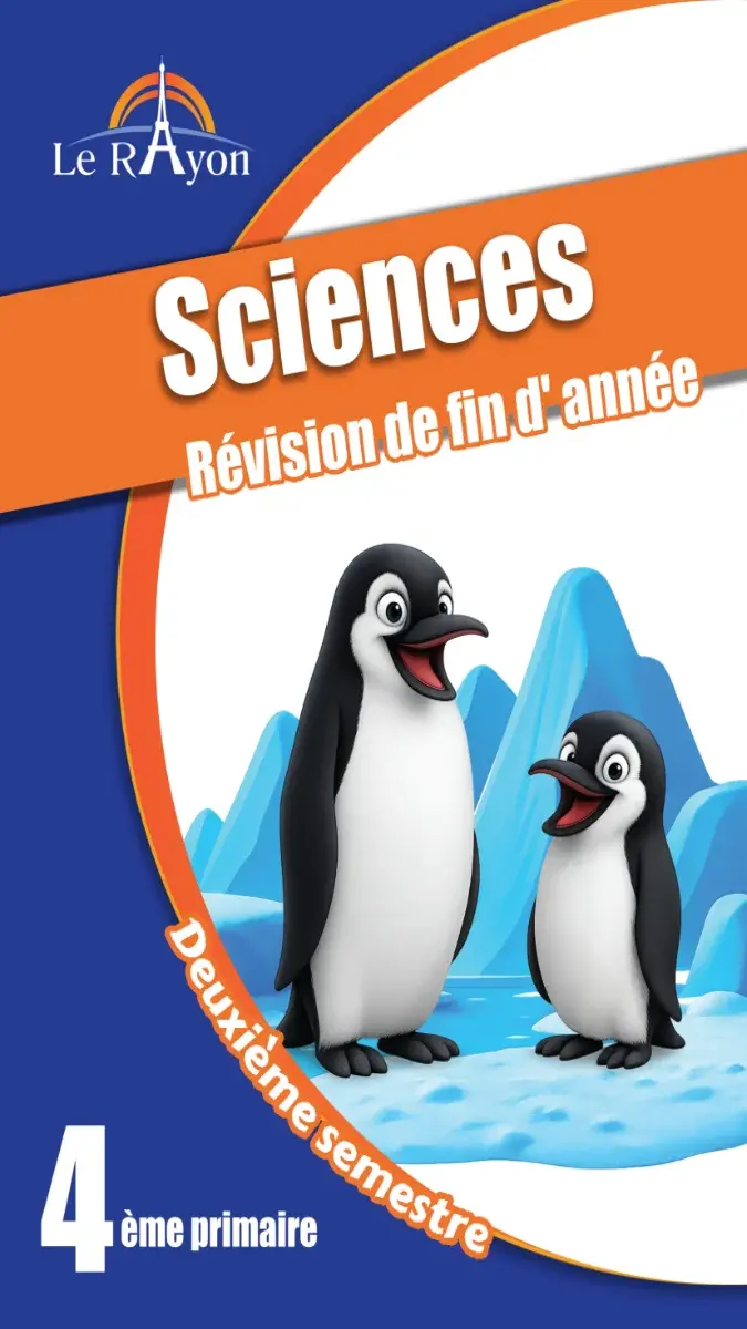 صورة غلاف مراجعة Science بالفرنسية للصف الرابع الابتدائي 2026