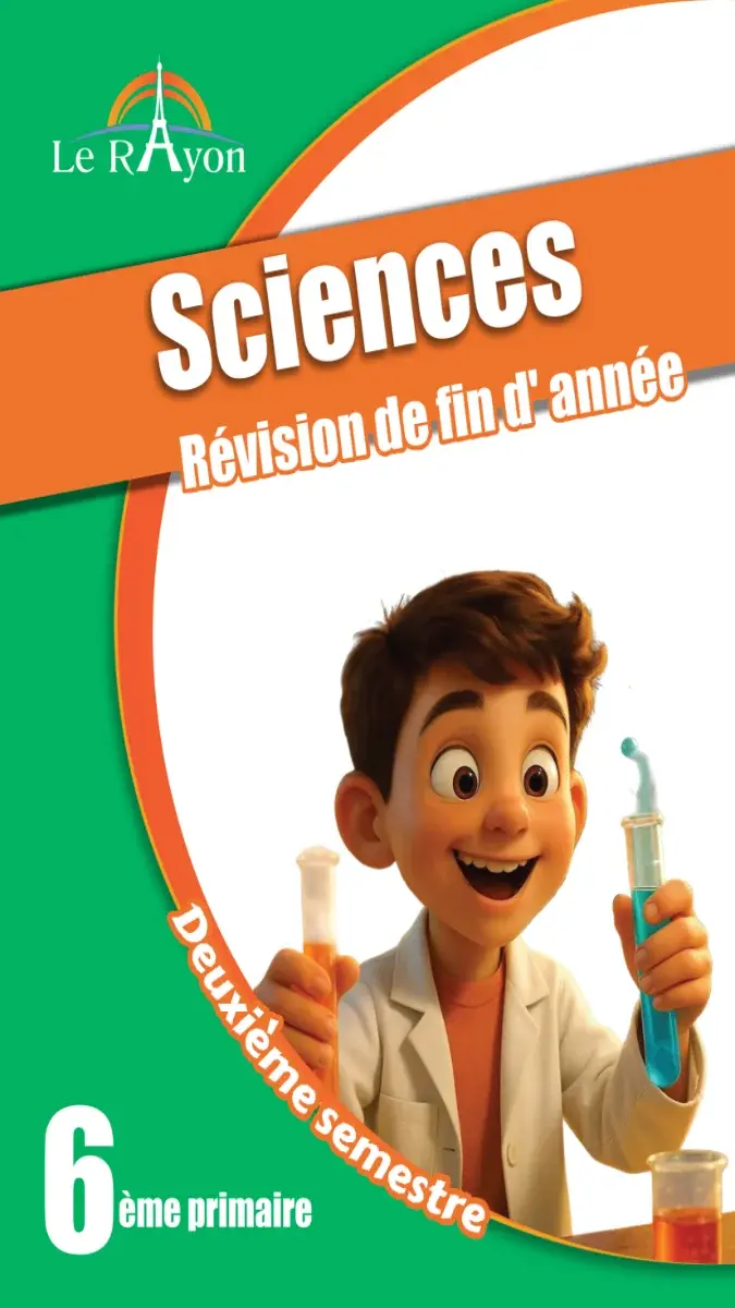 صورة غلاف مراجعة Science بالفرنسية للصف السادس الابتدائي الترم الثاني بالاجابات 2026
