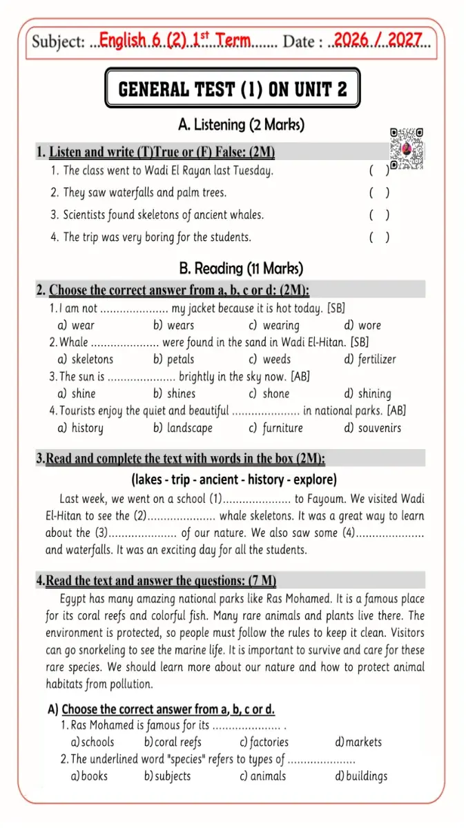 صورة غلاف امتحانات اللغة الإنجليزية للوحدة الثانية للصف السادس الابتدائي الترم الأول 2027
