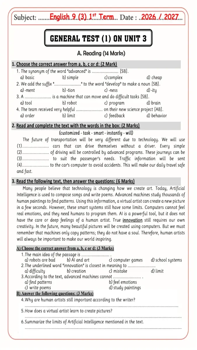 صورة غلاف نماذج امتحانات اللغة الإنجليزية للوحدة الثالثة للصف الثالث الإعدادي الترم الأول 2027