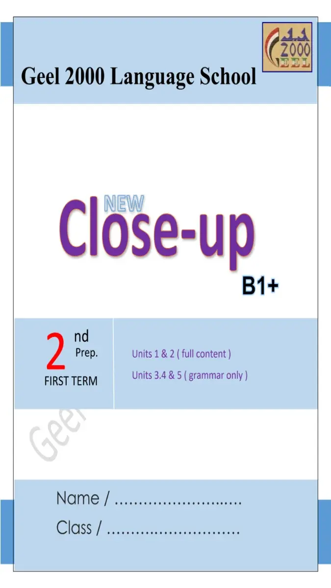 صورة غلاف مذكرة New Close Up B1 للغة الإنجليزية الترم الأول للصف الثاني الإعدادي 2027