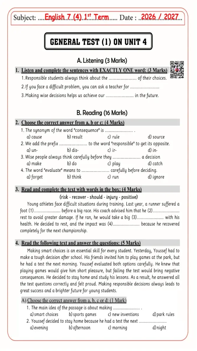 صورة غلاف نماذج امتحانات اللغة الإنجليزية للوحدة الرابعة للصف الأول الإعدادي الترم الأول 2027
