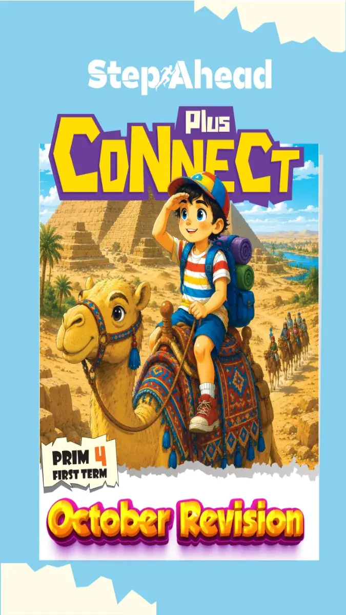صورة غلاف مراجعة امتحان Connect Plus 4 لشهر أكتوبر للصف الرابع الابتدائي 2027