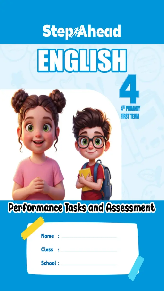 صورة غلاف تقييمات اللغة الانجليزية للصف الرابع الابتدائي الترم الاول بالاجابات 2027