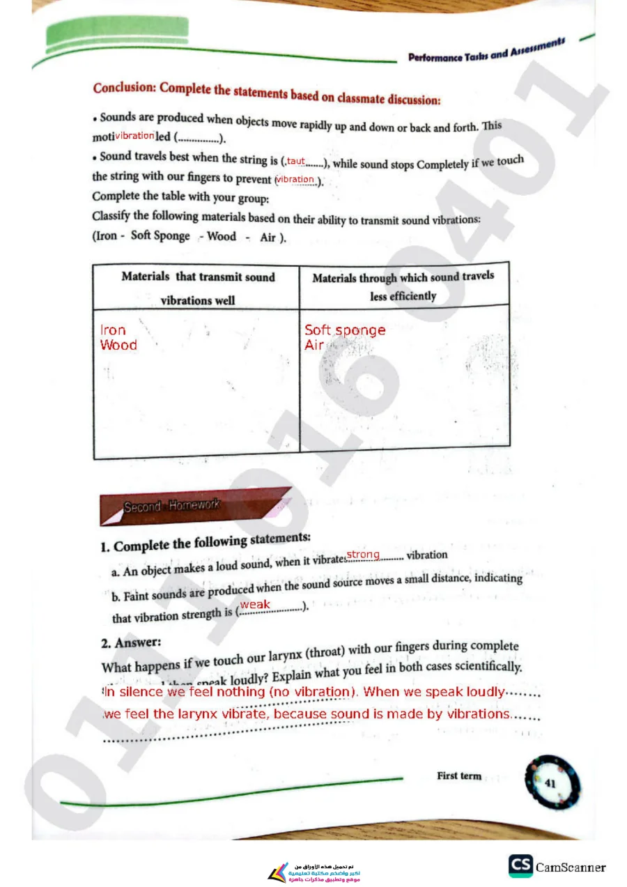 معاينة الصفحة 38 من حل كتاب التقييمات Science للصف الرابع الابتدائي الترم الاول PDF 2027