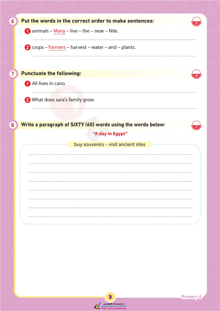 معاينة الصفحة 4 من بالاجابات امتحانات شهر اكتوبر لغة انجليزية للصف السادس الابتدائي PDF 2027 نماذج الأضواء