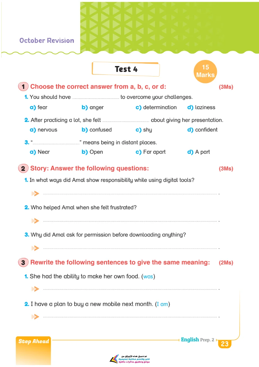 معاينة الصفحة 23 من بالاجابات مراجعة Step Ahead شهر أكتوبر لغة انجليزية للصف الثاني الاعدادي PDF 2027