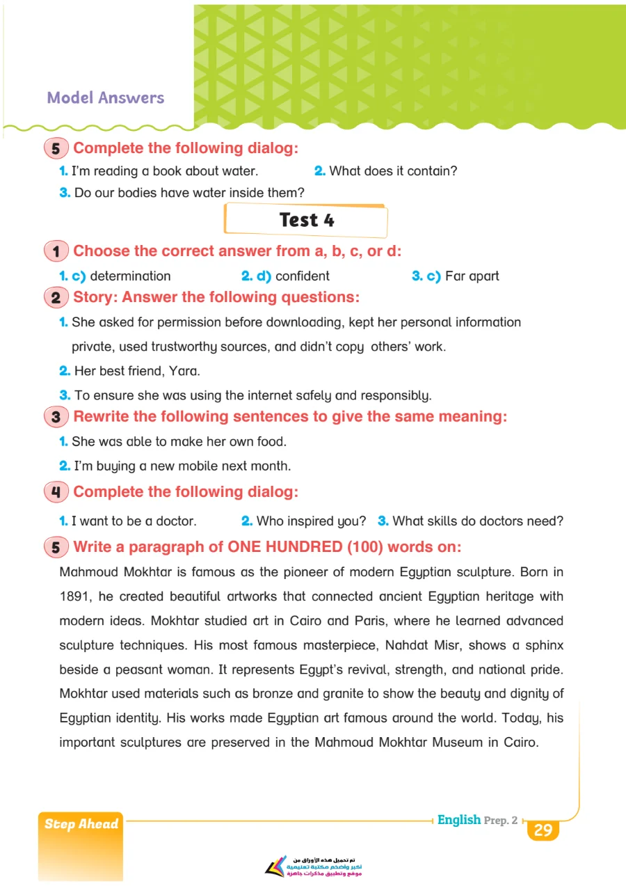 معاينة الصفحة 29 من بالاجابات مراجعة Step Ahead شهر أكتوبر لغة انجليزية للصف الثاني الاعدادي PDF 2027