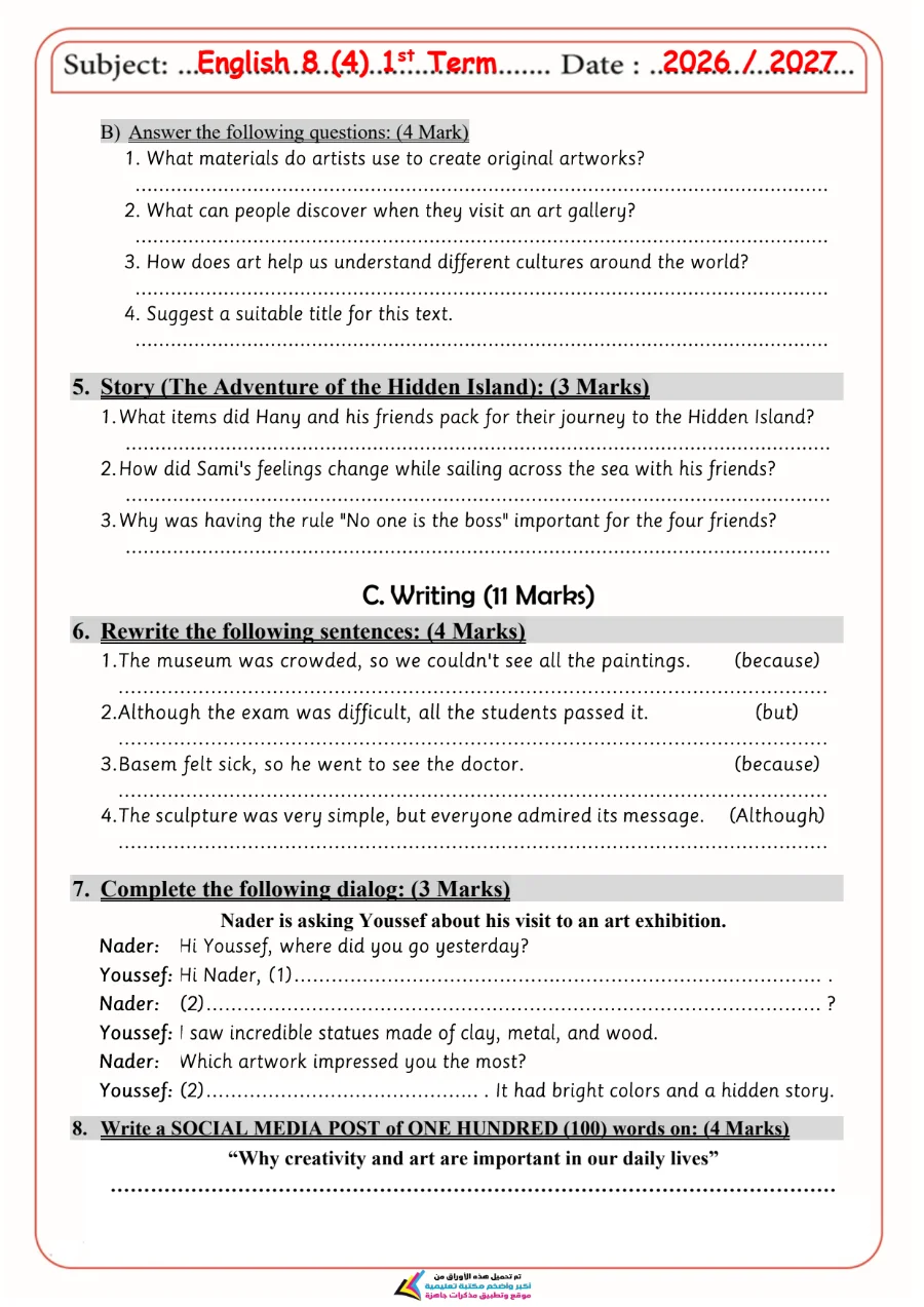 معاينة الصفحة 4 من امتحانات الوحدة الرابعة انجليزي للصف الثاني الاعدادي الترم الاول 2027 PDF