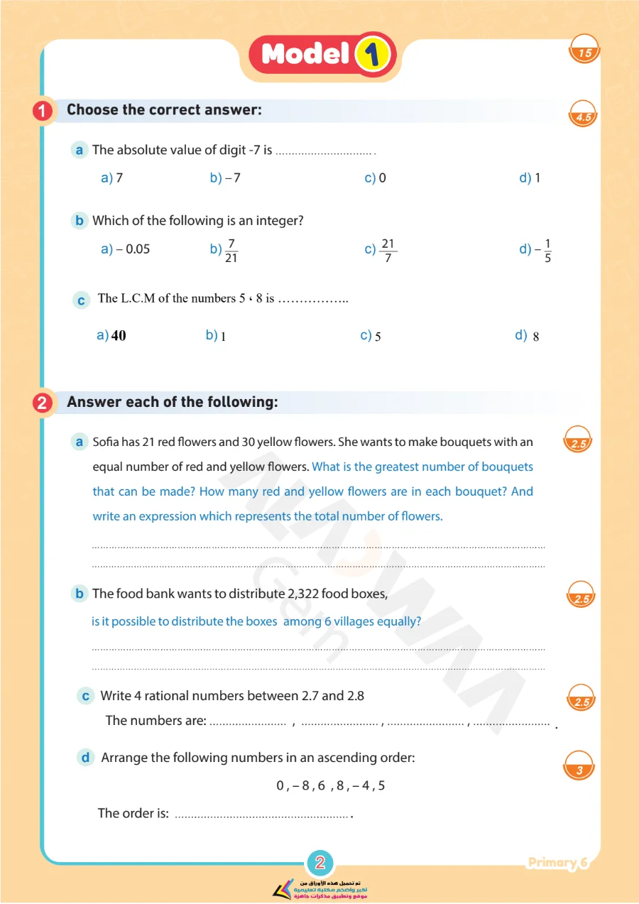 معاينة الصفحة 2 من بالاجابات امتحانات شهر اكتوبر Math للصف السادس الابتدائي PDF 2027 نماذج الأضواء