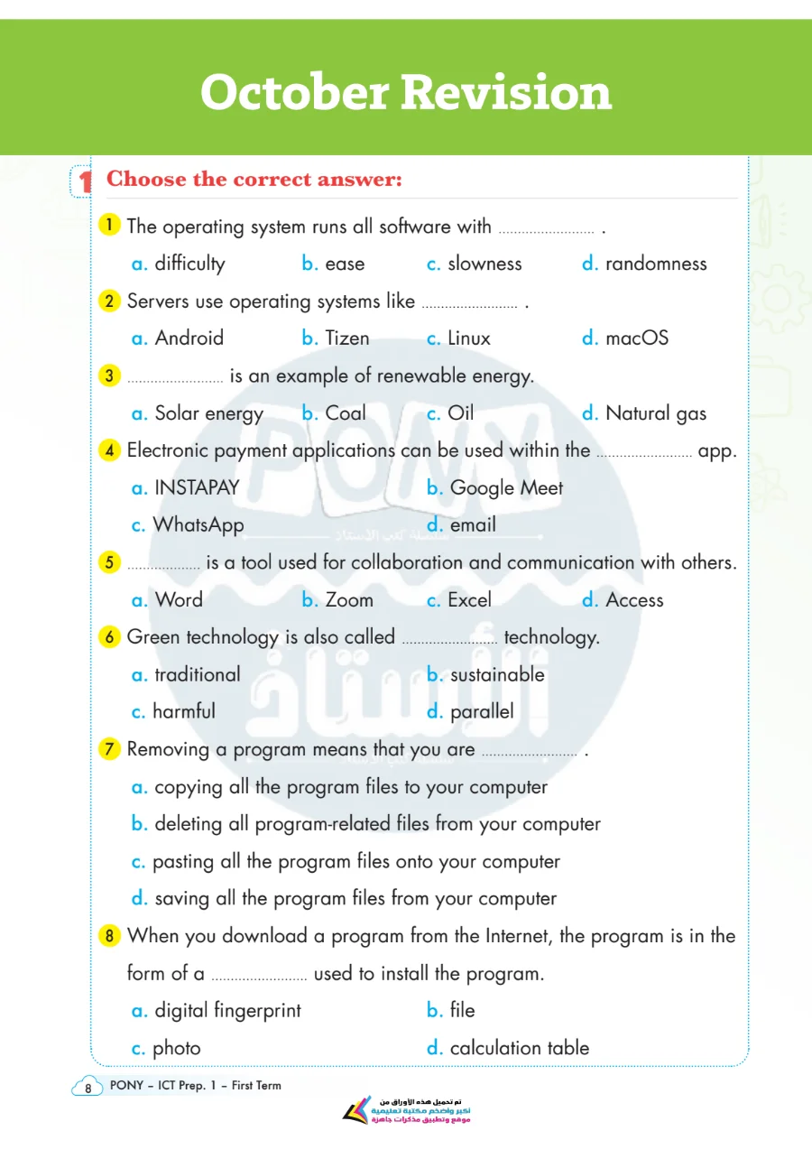 معاينة الصفحة 9 من بالاجابات مراجعة ICT شهر اكتوبر للصف الاول الاعدادي PDF 2027 كتاب Pony