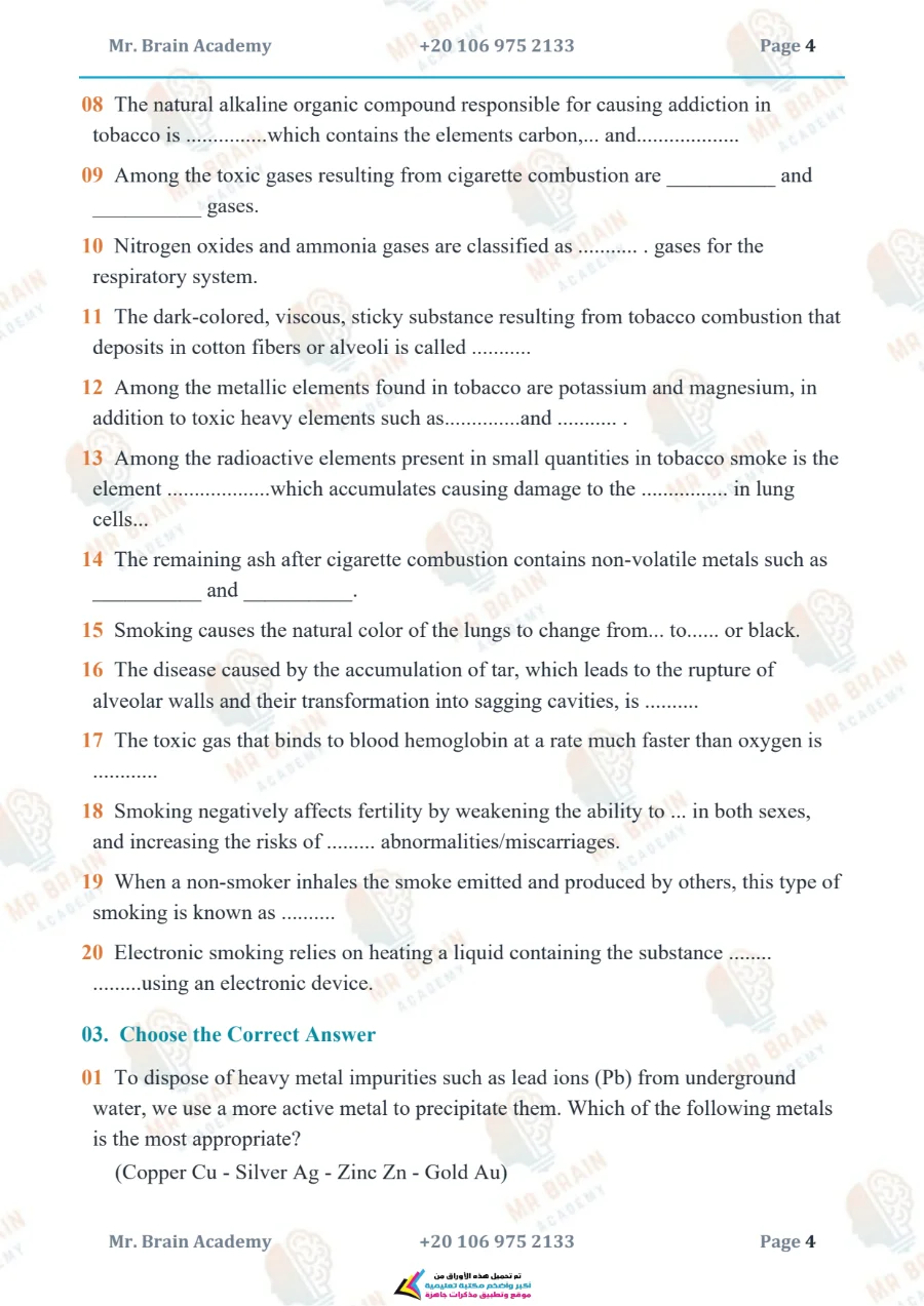 معاينة الصفحة 4 من مراجعة Science شهر اكتوبر للصف الثالث الاعدادي بالاجابات 2027 PDF مستر برين
