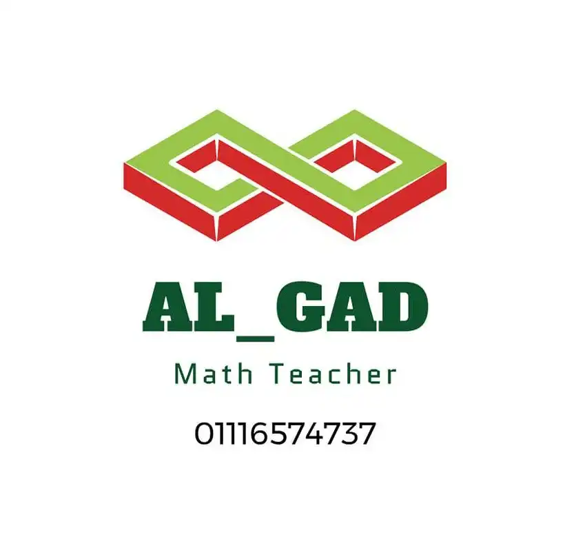 مستر عبد الله جاد