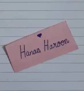 مس هناء هارون