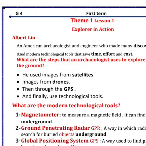 مستر محمد منصور