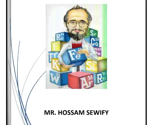 مستر حسام سويفي