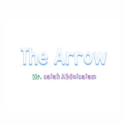 مستر صلاح عبد السلام