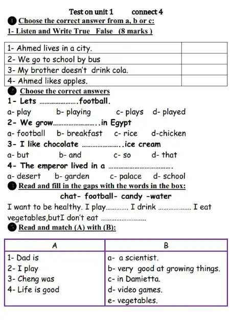 اختبار الوحدة الاولى انجليزي رابعة ابتدائي ترم اول مستر حسين محمد