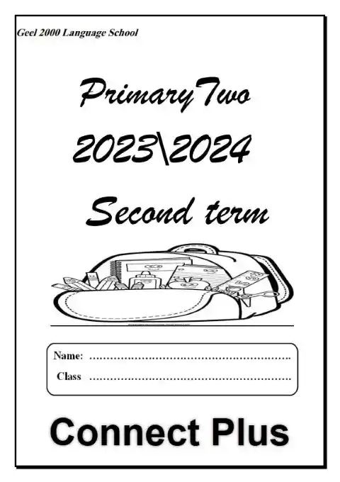 مذكرة كونكت بلس تانية ابتدائي ترم ثاني 2024 مدرسة جيل 2000