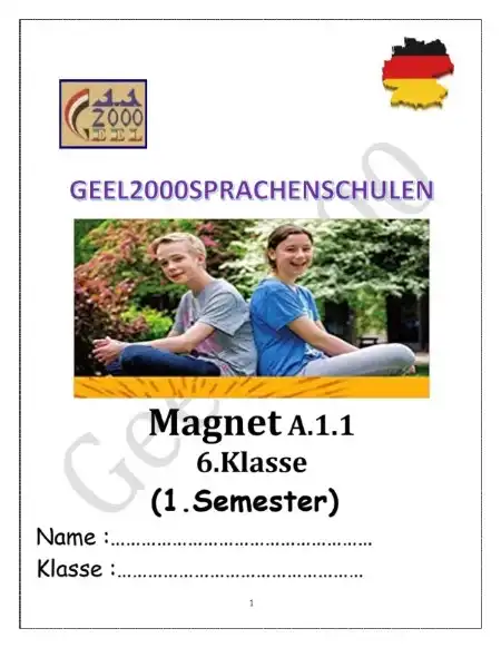 مذكرة لغة المانية للصف السادس الابتدائي ترم اول 2024 PDF