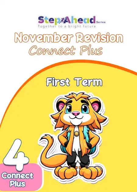 مراجعة Connect Plus لشهر نوفمبر للصف الرابع الابتدائي PDF بالاجابات