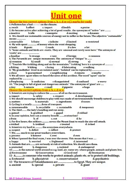 مراجعة انجليزي اولى ثانوي ترم اول 2023 بدون اجابات - اعداد مستر السباعي عطية